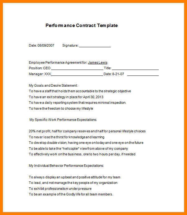 11 Entertainment Contract Template Free Business Opportunity Program Document