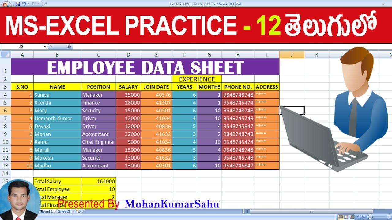 12 Employee Data Sheet Prepare In Excel Practice Tutorials Document For