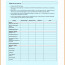 50 Fresh Real Simple Budget Worksheet DOCUMENT IDEAS Document