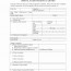 50 New Auto Insurance Claim Form DOCUMENTS IDEAS Document Forms Template