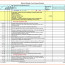 50 Unique Contingency Plan Template Excel DOCUMENTS IDEAS Document