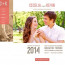 70 Best Wedding Website Templates Free Premium FreshDesignweb Document Invitation