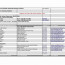 Amortization Spreadsheet Google Docs Lovely Spreadsheetge Document