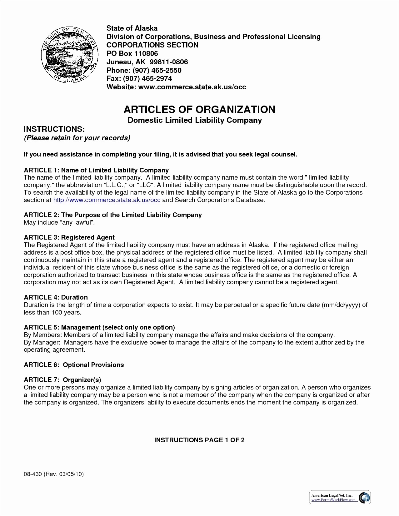 Articles Of Incorporation Maryland Template Fresh Document
