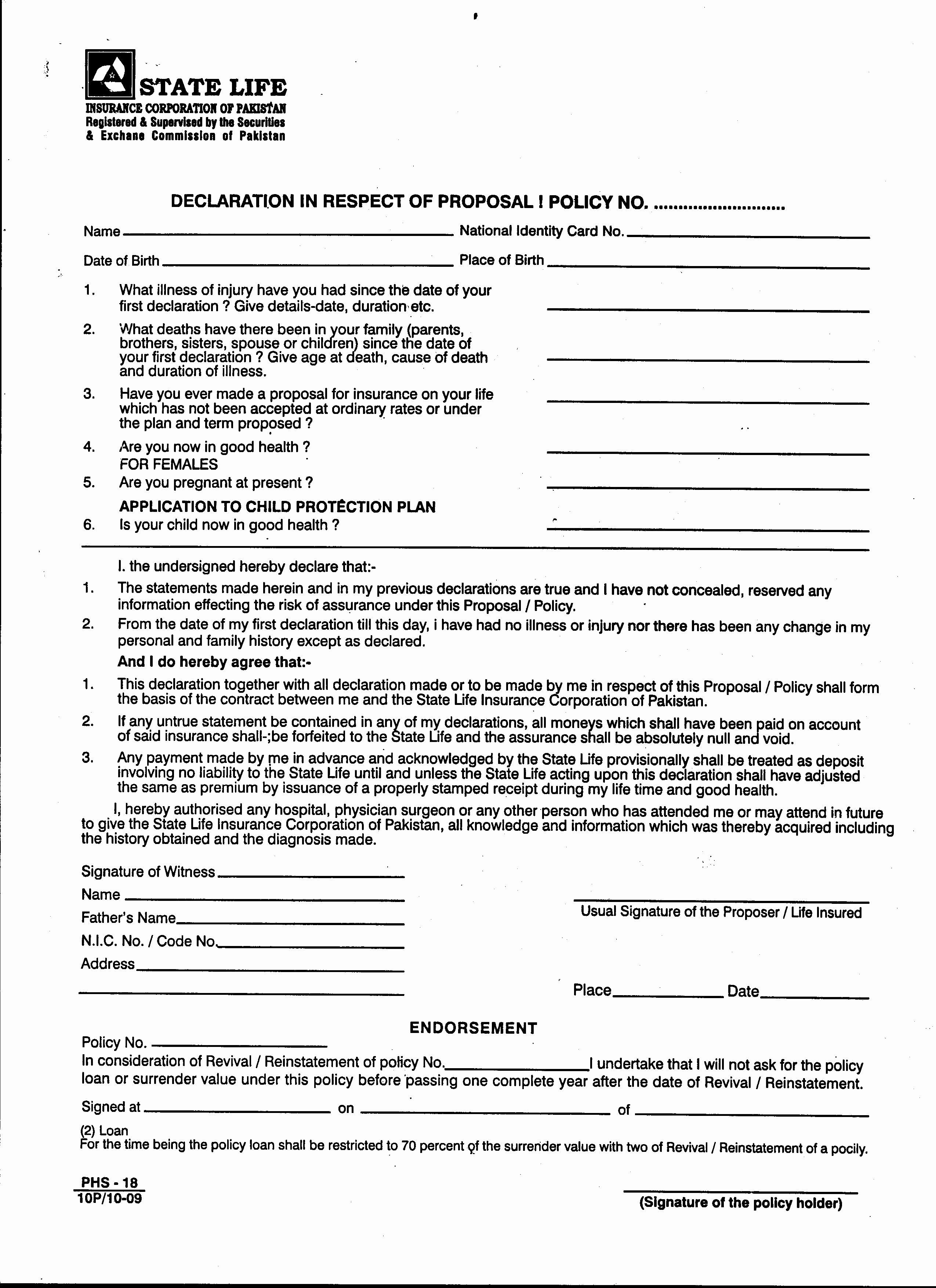 Auto Insurance Instant Proof Unique Document