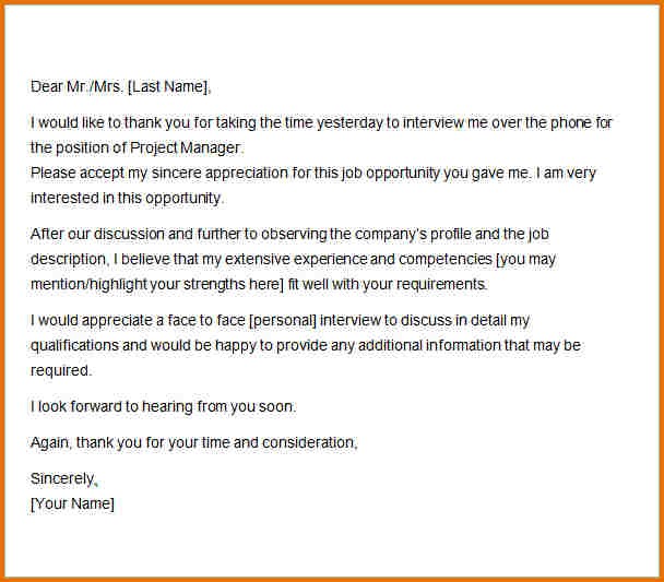 Brilliant Ideas Of Job Interview Thank You Email Sample Subject Line Document