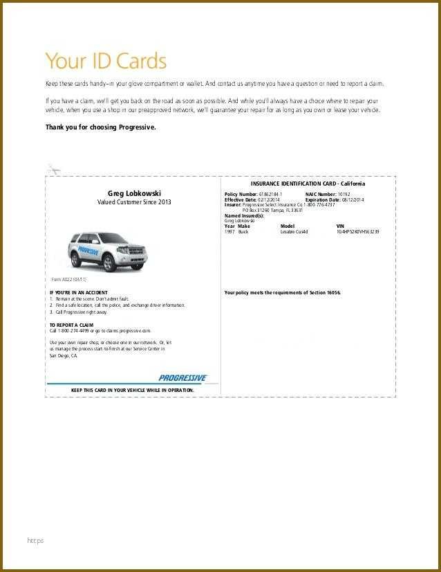 Car Insurance Quotes Louisiana Best Of Template Auto