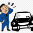 Car Vehicle Insurance Clip Art Free Document Auto