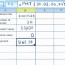 Debt Stacking Excel Spreadsheet Elegant Document