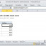 Excel Formula Dynamic Worksheet Reference Exceljet Document Sheet Images