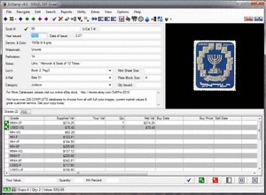 EzStamp ISRAEL 2017 Stamp Inventory Software CD Scott Licensed Document Free
