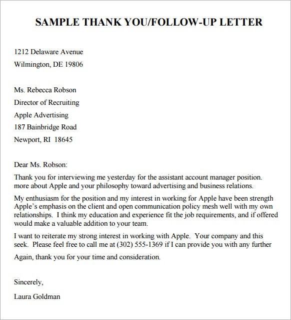 Follow Up Email After No Response Sample New Document How To On