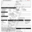 Free Design Fast Shipping On Pest Control Forms Document Service Agreement Form