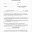 Infidelity Contract Template Unique Settlement Agreement Sample Pdf Document