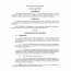 Joint Venture Agreement Lease Real Estate Template Awesome 53 Simple Document