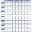 Monthly Diabetes Log Sheet Printable Blood Sugar Memo Document