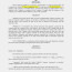 Ny Llc Operating Agreement Template Luxury Document