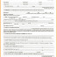One Page Contract Template New Simple E Rental Agreement Document 1