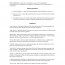 Pdf Joint Venture Agreement Template Document