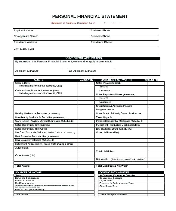 Personal Financial Inventory Template Psychicnights Co Document Statement Worksheet