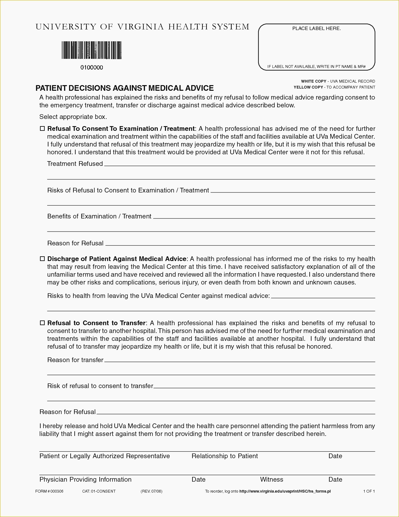 Printable Fake Hospital Discharge Papers Sample S