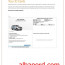 Progressive Auto Insurance Card Online Gemescool Org Document Identification Cards