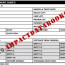 Reloading Data Book Document Log Sheet
