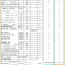 Residential Electrical Load Calculation Spreadsheet Elegant Mercial Document