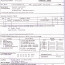 State Farm Declaration Page Sample Awesome Geico Home Insurance Document