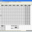 Statistics Excel Spreadsheet On Free Numbers Document For Baseball Stats