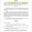 Texas Llc Operating Agreement Template 7whwu Unique Document Form