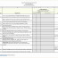 User Story Template Xls Beautiful Agile Excel Spreadsheet For The Document