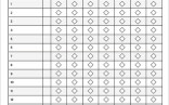 12 Softball Score Sheet Templates PDF DOC Free Premium Document Printable