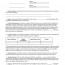 Agreement Forms For Business Partnership Form Document Simple Template Doc