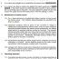 Co Ownership Agreement Template For Aircraft Or Boat Document Contract