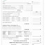 Commercial Load Calculation Spreadsheet Beautiful Residential Heat Document