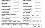 Insurance Quote Sheet Template And Home Document