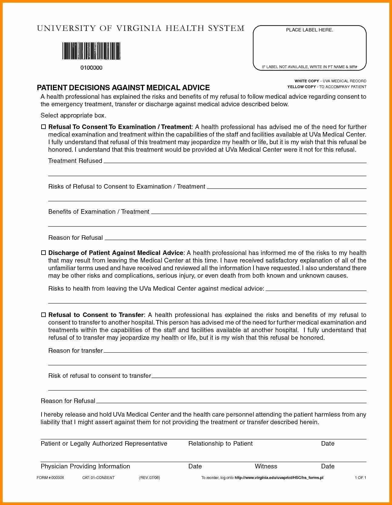 Printable Fake Hospital Discharge Papers Elegant Free Document Paperwork