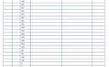 Printable Fantasy Football Roster Sheet Document Draft Template